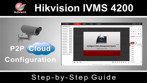 Hikvision ivms 4200 software download for pc - seniordolf