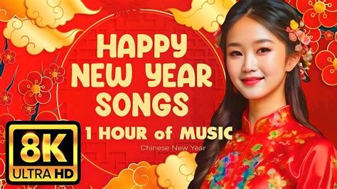 1 Hour Chinese Lunar New Year Music by m3m 🐉 8K 🏮 Year of the Dragon 2024 🐲 Spring Festival ...