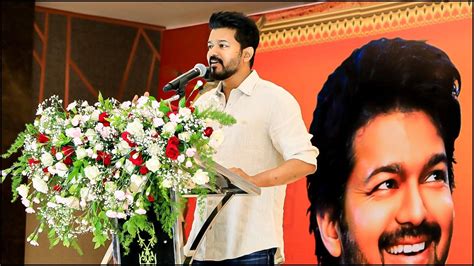 Thalapathy Vijay honors Students: Vijay felicitates top scorers of ...