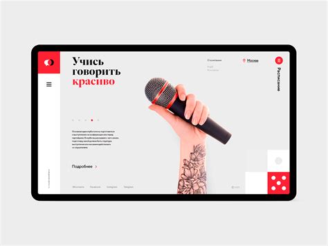 Speakers Club by Mail.ru Group by Orlander® on Dribbble