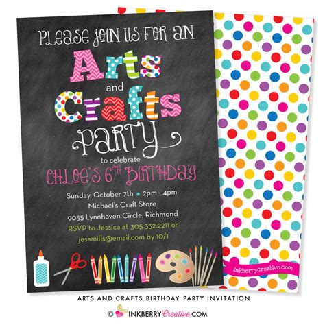 Arts and Crafts Birthday Party Invitation - Chalkboard Style – Inkberry Creative, Inc.