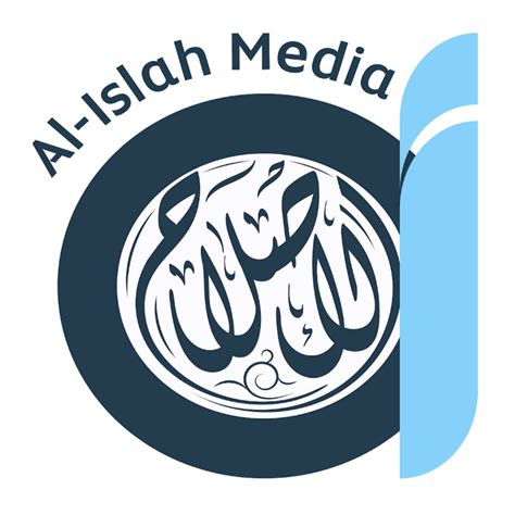 Al Islah TV - YouTube