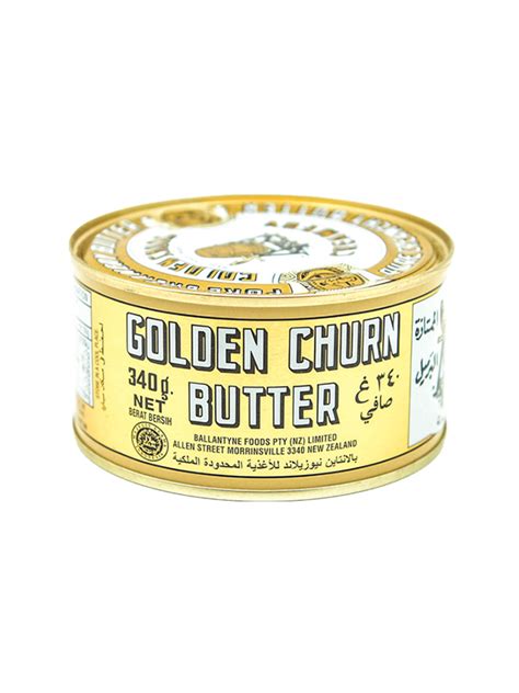 Greater Good. Salted Canned Butter - 340 g