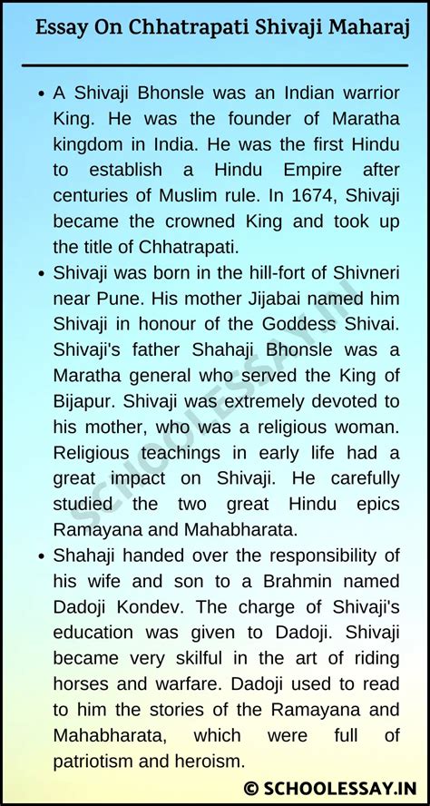 Essay On Chhatrapati Shivaji Maharaj With [PDF]