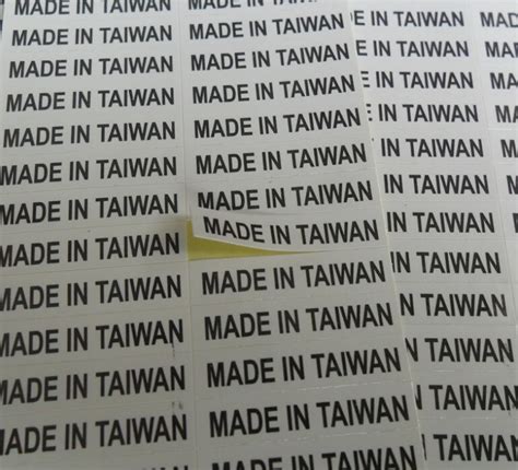 MADE IN TAIWAN stickers 1000PCS 6X28mm white label with black print -in Stationery Stickers from ...