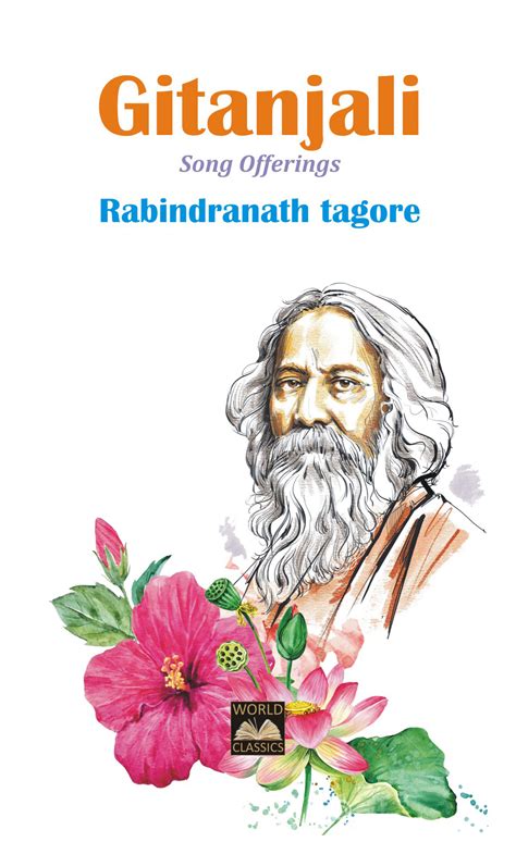 GITANJALI – RABINDRANATH TAGORE . NC 517 | Smart Doc Posters