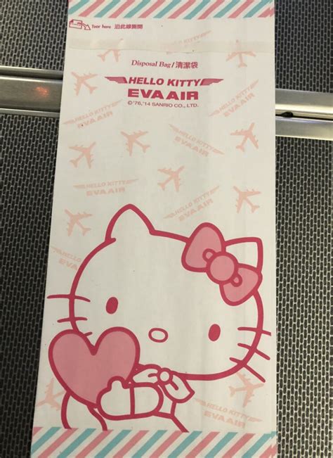 EVA Air is Bringing Back Hello Kitty-Themed Flights, Including to the US!