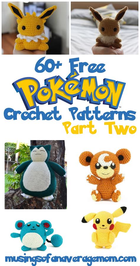 Musings of an Average Mom: Free Pokemon Crochet Patterns - Part 2