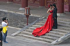 Category:Couples in love in China - Wikimedia Commons