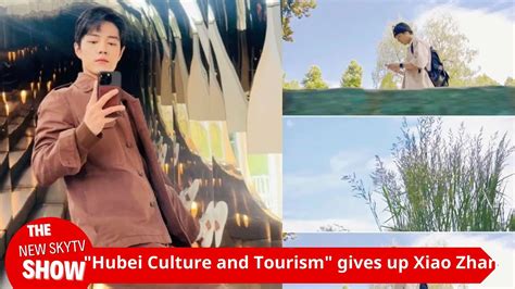 "Hubei Culture and Tourism" gave up the "battle" for Xiao Zhan! Frankly ...