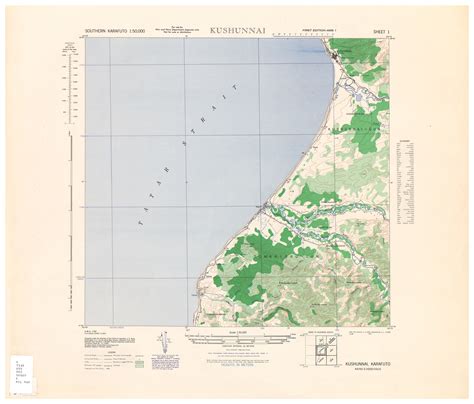 Southern Karafuto AMS Topographic Maps - Perry-Castañeda Map Collection - UT Library Online