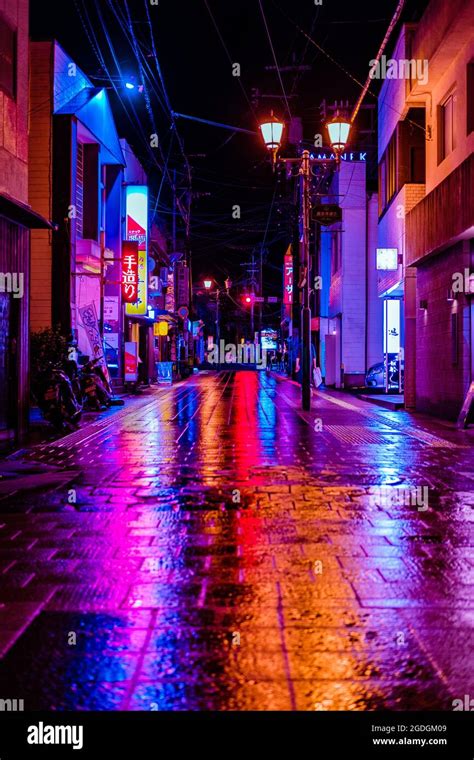 the view of Japanese street near Tokyo at night with lively color Stock ...