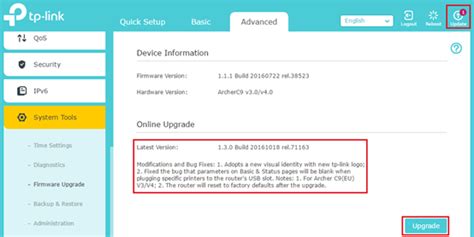 Tp Link Archer C8 Firmware Update Reboot Time – UnBrick.ID