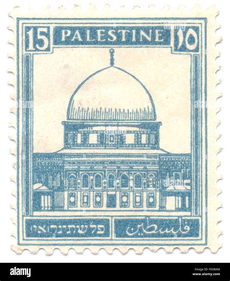 Palestine (British Mandate) pre 1948 stamp. Blue Dome of the rock Stock ...