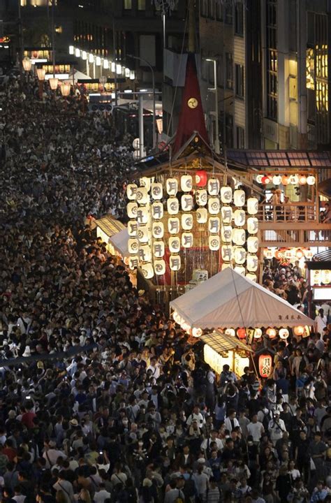 In Photos: People flock to Kyoto's Gion Festival to see huge floats ...