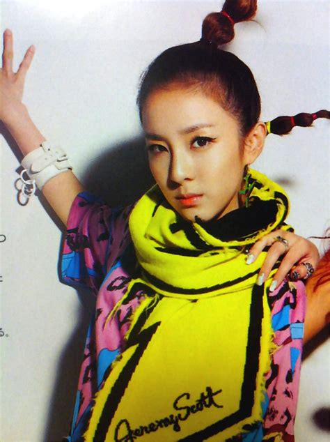 sandara park 2ne1 - DARA 2NE1 Photo (32352042) - Fanpop