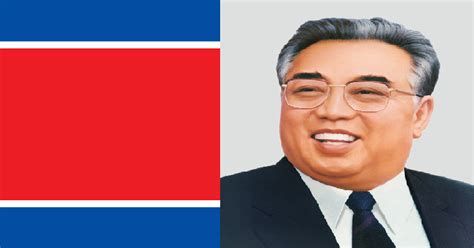 Kim Il-Sung North Korea ~ Heroes of The World