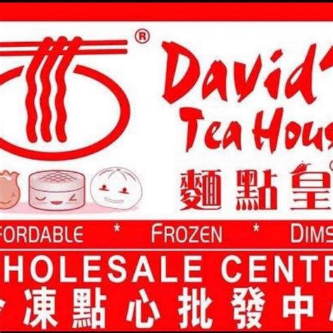 Davids Tea House Dimsum Wholesaler Batangas