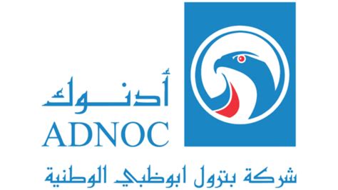 ADNOC Logo, symbol, meaning, history, PNG, brand