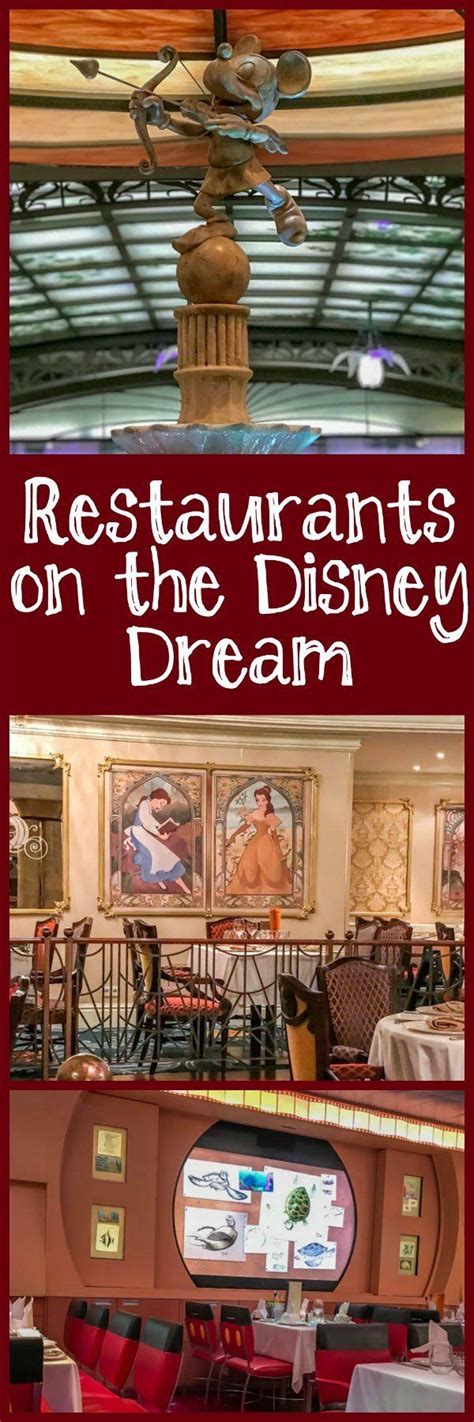 Restaurants on the Disney Dream, including Animator's Palate, Cabanas ...