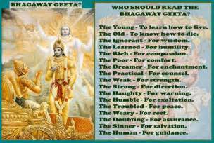 Bhagavad Gita Quotes In English. QuotesGram