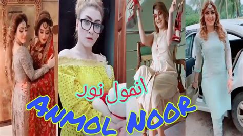 Anmol Noor Pakistani stage drama actress on Tik Tok musically new video best song - YouTube