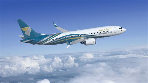 Oman Air Business Class: Muscat to London- Trip Review