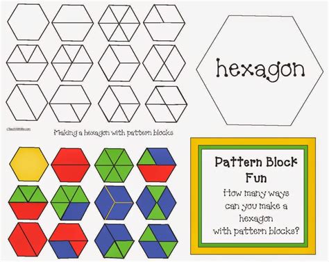 Hexagon Pattern Block Game - Classroom Freebies