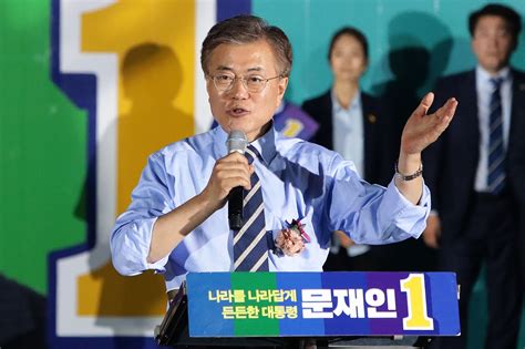 Moon Jae-in's Political Positions: 5 Fast Facts