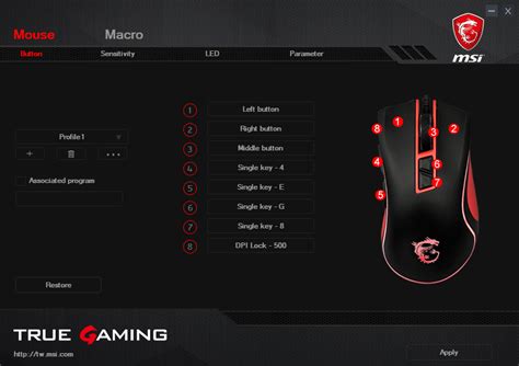 MSI Gaming Mouse Control center