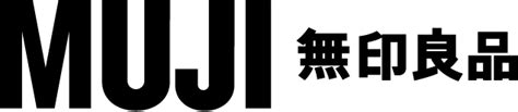 Muji Logo - LogoDix