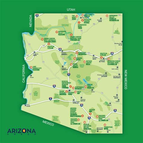 Arizona Map With Tourist Attractions