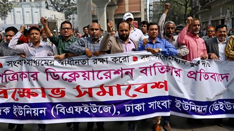 Shutdown of Opposition Newspaper by Bangladesh Government Draws Criticism