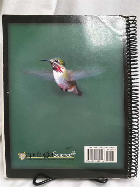 Zoology 1 Notebooking Journal - SCAIHS South Carolina Association of ...