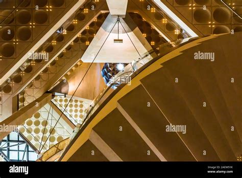 Museum of Islamic Art Interior and Architect Stock Photo - Alamy