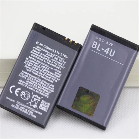 Isunoo 5pcs/lot Bl-4u Bl 4u Phone Battery For Nokia 206 515 5250 5330 Xpressmusic 5730 C5-03 E66 ...