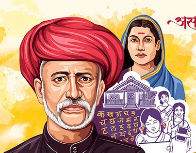 Mural Art : Mahatma Jyotirao Phule & Savitribai Phule | Behance :: Behance