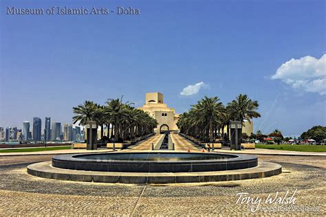 Doha’s Museums - Tony Walsh توني والش