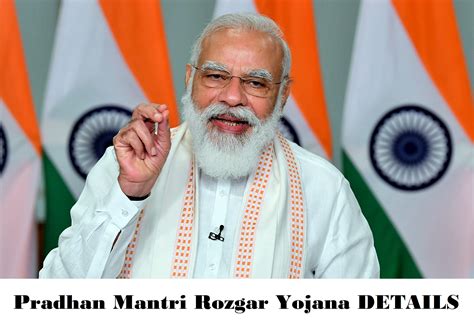 Pradhan Mantri Rozgar Yojana 2022: Scheme Eligibility, Online ...