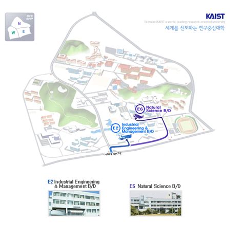 Directions | KAIST 수리과학과