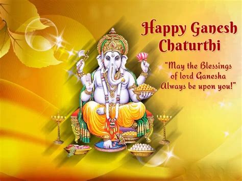 2020 Happy Ganesh Chaturthi Wishes, Quotes, SMS, Messages, Whatsapp ...