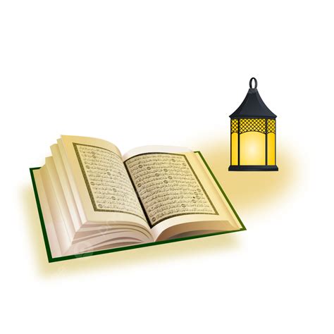 Islamic Al Quran Vector Art PNG, Al Quran And Islamic Lantern, Lantern Drawing, Lantern Sketch ...