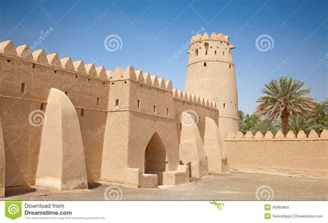 Jahili fort stock photo. Image of emirate, middle, oasis - 40965894