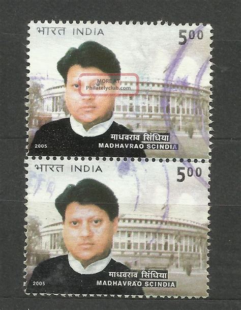 India 2005 Madhavrao Scindia