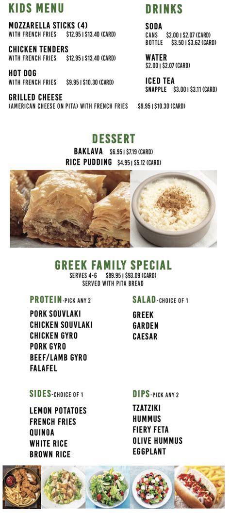 Menu - Pete The Greek – Gyro, Falafel, Pita