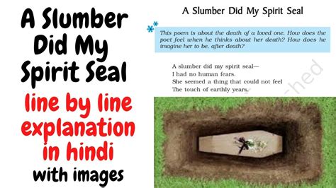 A Slumber Did My Spirit Seal | Class 9 | Unit 10 Poem | line by line explanation with images ...