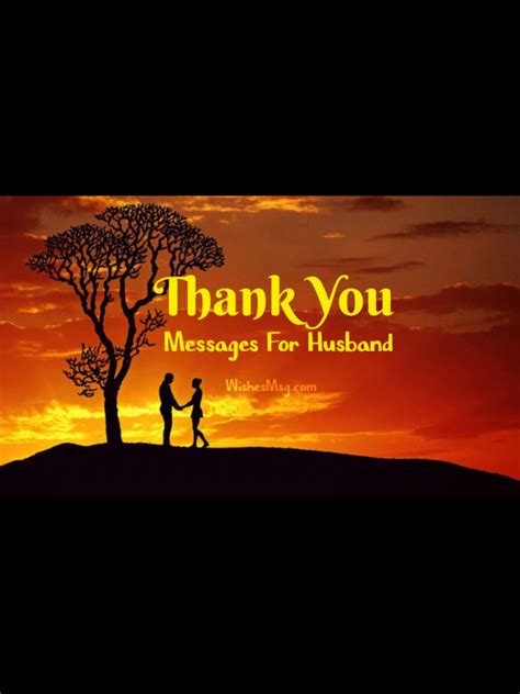 Thank You Messages For Husband – Appreciation Quotes