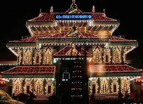 Guruvayur Sree Krishna Temple Thrissur, Kerala