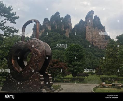 Zhangjiajie national park, China Stock Photo - Alamy