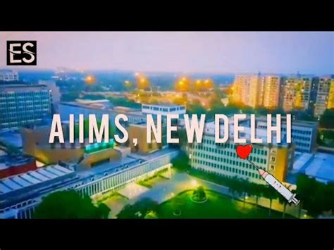 Aiims New Delhi || motivation status || motivational video for students || - YouTube